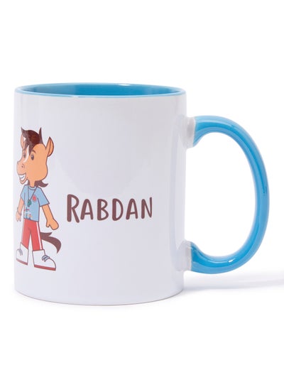 Buy Coffee Mug White/Blue in UAE