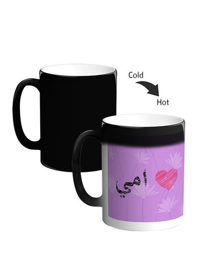 Buy Ceramic Magic Coffee Mug With Handle Black in Egypt