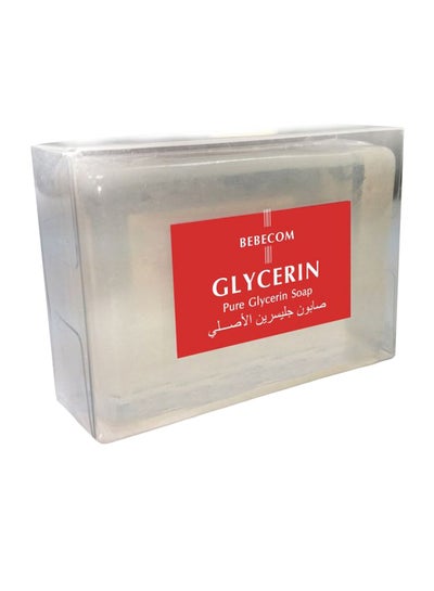 Buy Pure Glycerin Soap in UAE