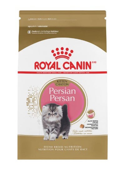 اشتري طعام جاف للقطط الصغيرة من الفصيلة الفارسية البني/الأبيض 2كيلوجرام في مصر