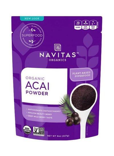 اشتري Organic Acai Powder - Plant Based Superfood في الامارات