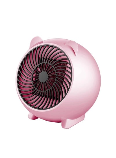 Buy Electric Heater 250W H23015P-EU Pink/Black in UAE
