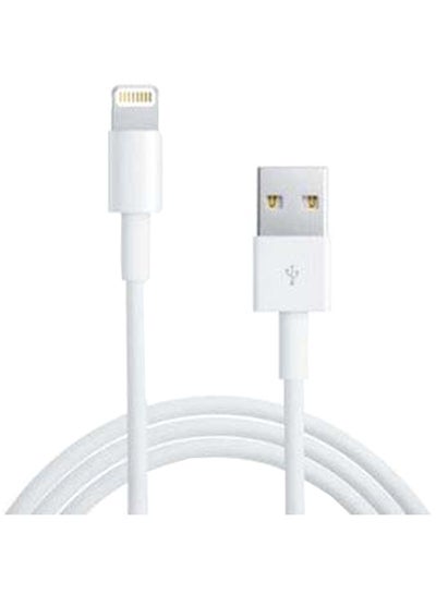 Buy Lightning Data Sync Charging Cable White in Saudi Arabia