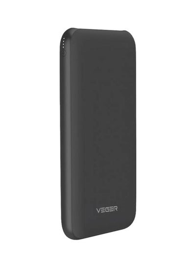 Buy 25000.0 mAh Portable Power Bank Black in UAE