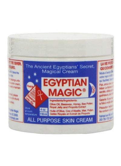 Buy All Purpose Skin Cream in Saudi Arabia