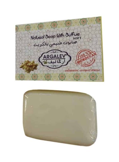 Buy Natural Soap Sulfur 80grams in Saudi Arabia