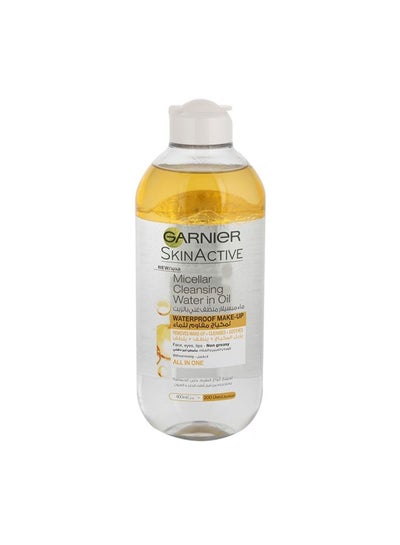 Buy Skin Active Cleansing Water in Oil Yellow in Egypt