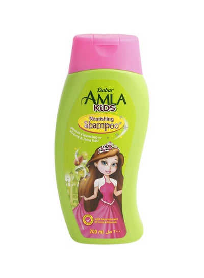 Buy Amla Nourishing Shampoo 200ml in Egypt