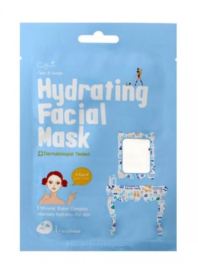 Buy Hydrating Facial Mask Multicolour in UAE