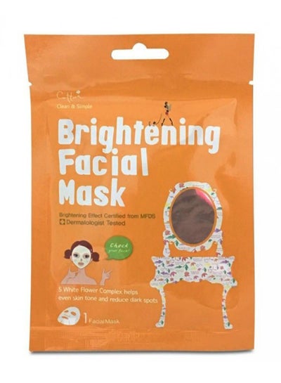 Buy Brightening Facial Mask Multicolour in UAE