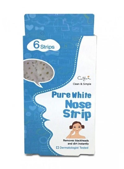 Buy Pure Nose Strip Multicolour in UAE