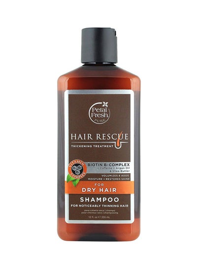 اشتري Rescue Hair Shampoo متعدد الألوان 355 مل في الامارات