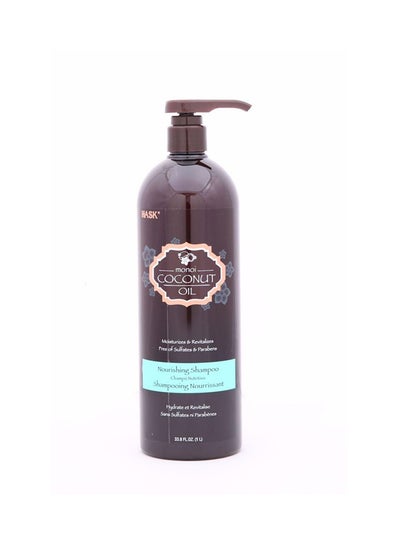 Buy Coconut Oil Nourishing Shampoo 1L 1Liters in UAE