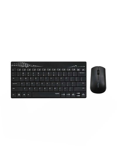 Buy 8000 2.4G Wireless Mini Keyboard And Mouse Combo Set Black in Egypt