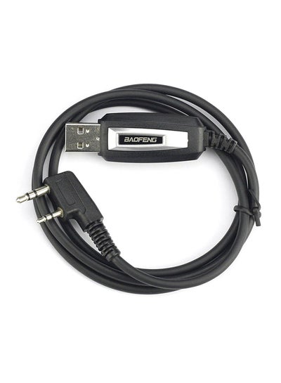 Buy Programming Cable USB Cable Kit for Baofeng GT-3 GT-3TP UV-5R UV-5RTP GT-5 Black in UAE