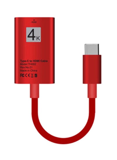 اشتري كابل محول من USB Type-C إلى HDMI بجودة 4K لهواتف سامسونج  S9 وS8 ونوت 8 وجهاز ماك بوك أحمر في مصر