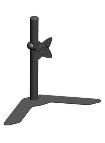 Buy Adjustable Monitor Stand Black in UAE