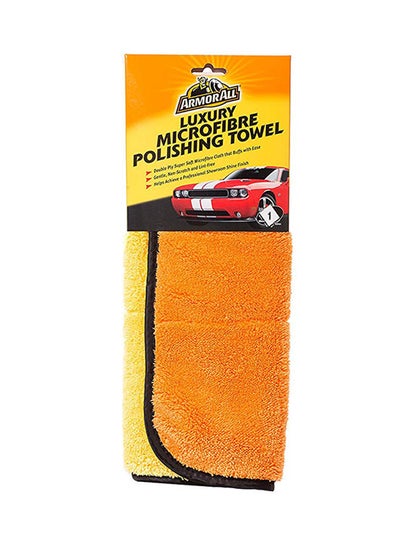 Buy Luxury Microfiber Polishing Towel in Saudi Arabia