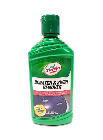 Buy Scratch And Swirl Remover in UAE