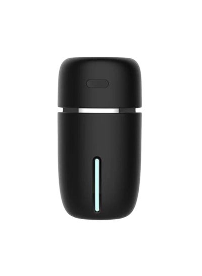 Buy USB Ultrasonic Air Humidifier 200ml Black in UAE