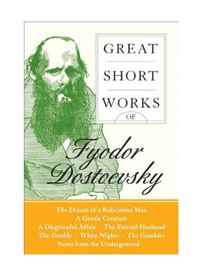 Buy Great Short Works Of Fyodor Dostoevsky paperback english in UAE