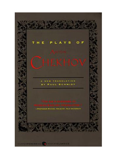 Buy The Plays Of Anton Chekhov paperback english in UAE