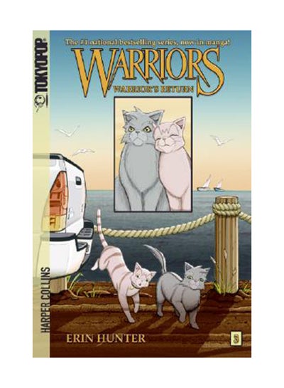 Buy Warriors: Warrior's Return Paperback English by Erin Hunter in UAE