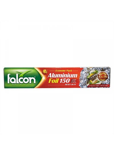 Buy Economy Pack Aluminum Foil Silver 2.5kg in UAE