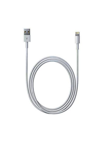 Buy Lightning Data Sync Charging Cable White in UAE