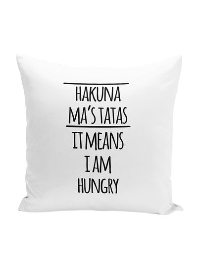 اشتري Hakuna Matata The Lion King Throw Pillow With Stuffing أبيض 16x16 بوصة في الامارات