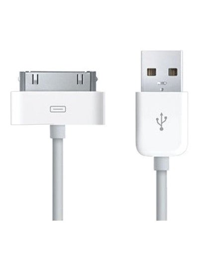 Buy USB Data Sync Charging Cable For Apple iPad2/iPhone 4/4S/iPod Nano White in Egypt