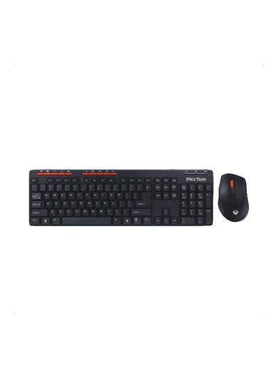 Buy Wireless Keyboard For PC And Laptop Black in UAE