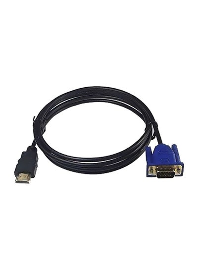 اشتري HDMI To VGA Cable Black في السعودية