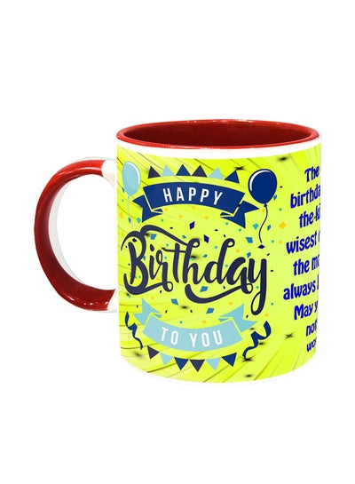 Buy White And Red Ceramic Coffee Mug With Happy Birthday To Dad 112 Design in UAE