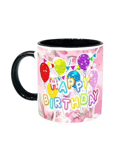 Buy White And Black Ceramic Coffee Mug With Happy Birthday Design 111 in UAE