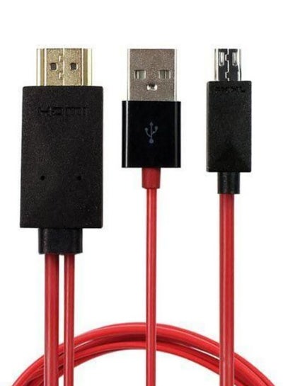 اشتري محول بمنفذ USB MHL إلى HDMI مع كابل AV أسود/أحمر في الامارات