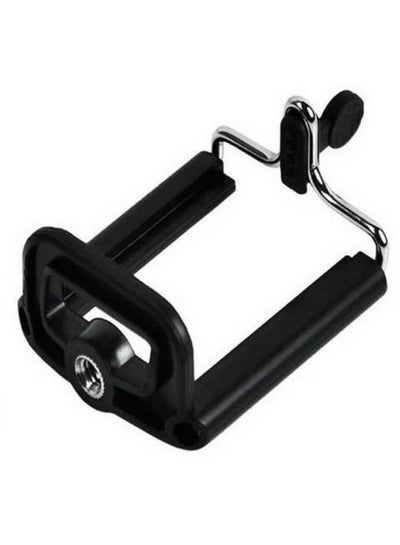 Buy U Slot Mobile Phone Clip Clamp Bracket Black/Silver in UAE