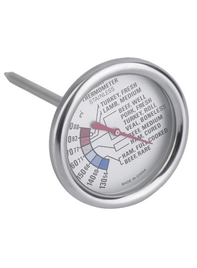 Buy BBQ Steak Probe Food Cooking Thermometer Silver 13cm in UAE