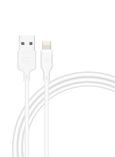 اشتري كابل بمنفذ Lightning إلى منفذ USB من زيرو أبيض في الامارات