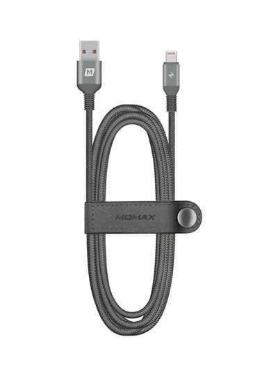 Buy Elite Lightning To USB Cable Grey in Saudi Arabia