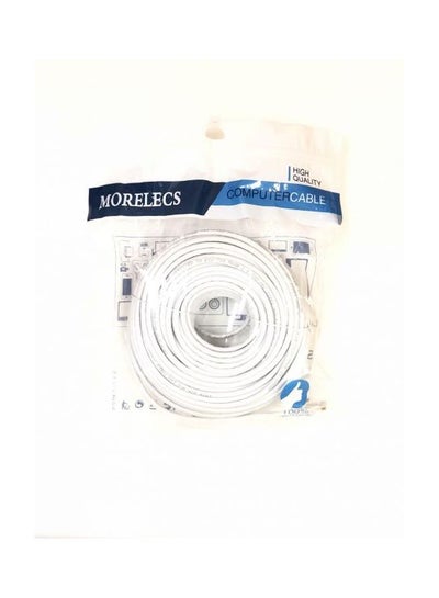 Buy Patch Cord Router Computer Cable White in UAE