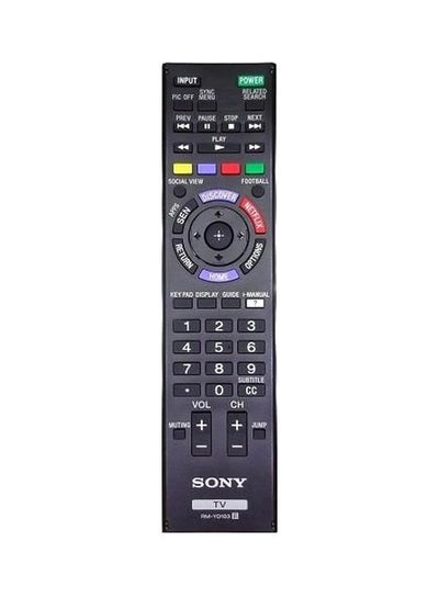 Buy 3D Remote Control Black in Saudi Arabia