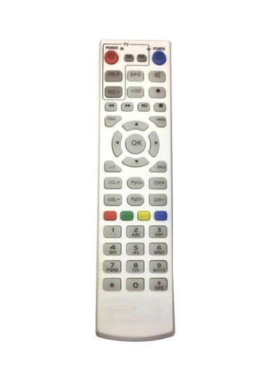 Buy Universal Remote Control White in UAE