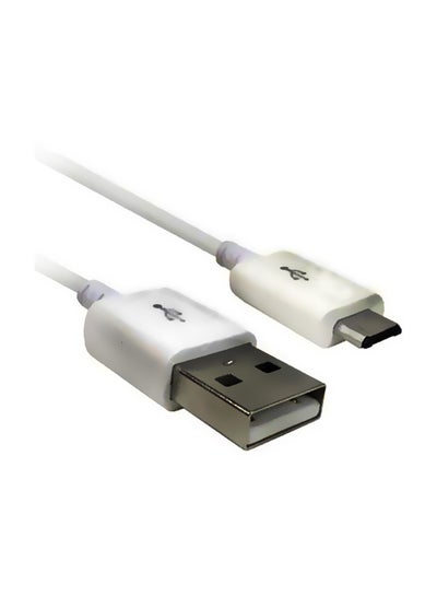 Buy Micro USB Charging Cable White/Silver in Saudi Arabia