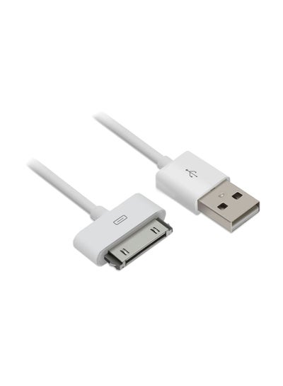 Buy 30-Pin Data Sync Charging Cable White/Silver in Saudi Arabia