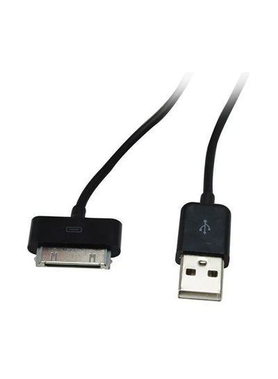 Buy USB Data Sync Charger Cable Black in Saudi Arabia