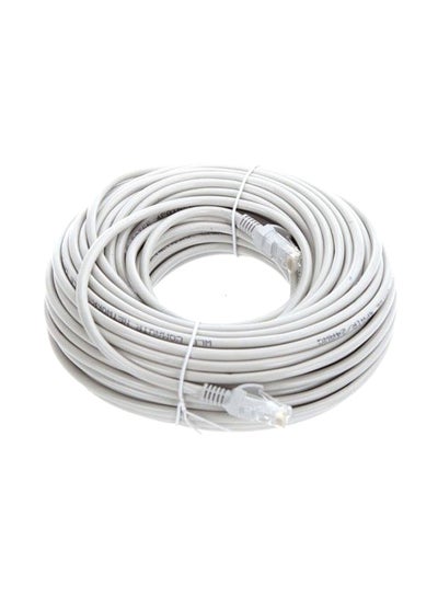 Buy Ethernet Cable White in UAE