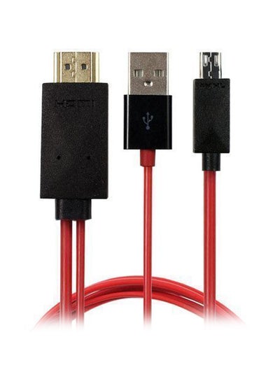 Buy HDMI Cable For HDTV Red/Black in UAE