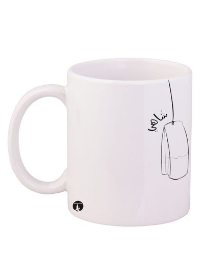 Buy A Tea Bag Design Mug White/Black in Saudi Arabia