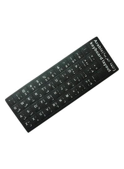 Buy Computer Arabic Label Keyboard Sticker black in Saudi Arabia